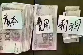 跟客户讨要债款的说话技巧